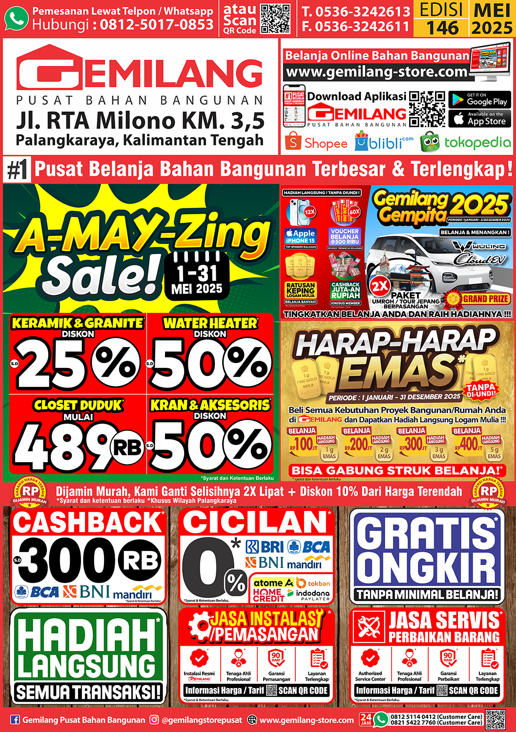 catalogue image